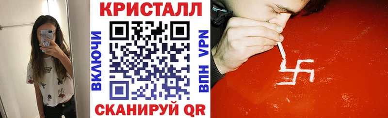 Амфетамин Розовый  Коркино 