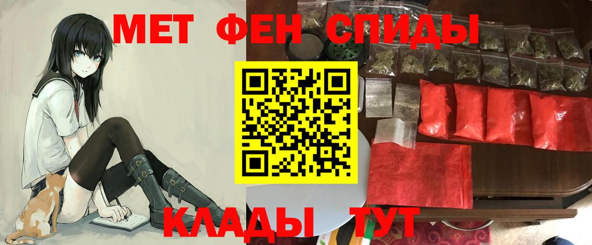 АМФ 98% Коркино