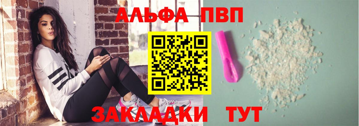 Кокаин  ГАШ  Меф кристаллы  APVP СК кристаллы  Коркино  Меф  Лсд 25  МАРИХУАНА  Вход с VPN 