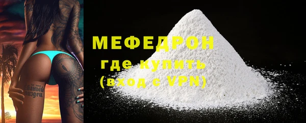 винт Козловка