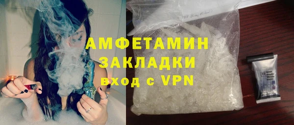СК Краснотурьинск
