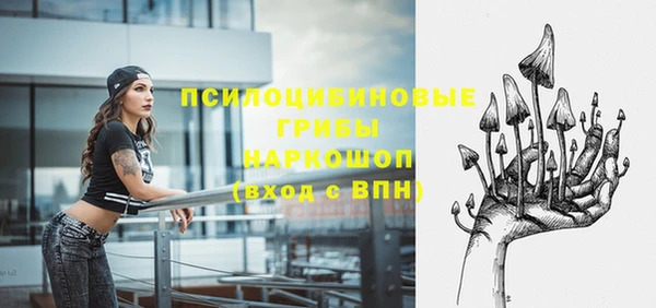 кокаин VHQ Коряжма