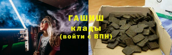 эйфоретик Корсаков