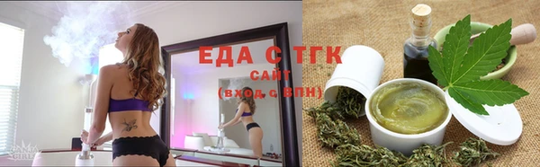 кокаин VHQ Коряжма