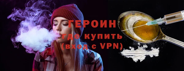 apvp Краснослободск