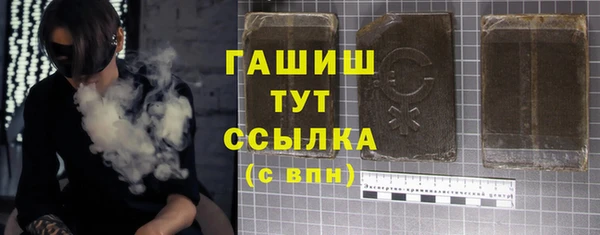 кокаин VHQ Коряжма