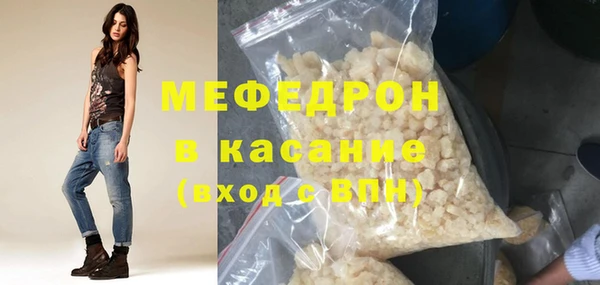 эйфоретик Корсаков