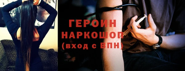 синтетический гашиш Костерёво
