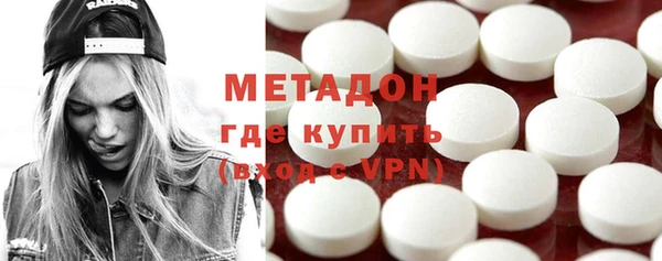 СК Краснотурьинск