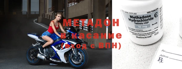 кокаин VHQ Коряжма