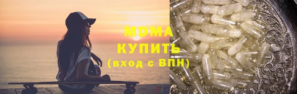 синтетический гашиш Костерёво