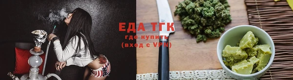 кокаин VHQ Коряжма