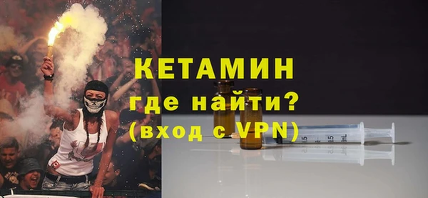 синтетический гашиш Костерёво