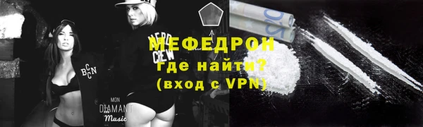 кокаин VHQ Коряжма
