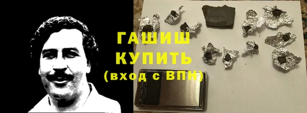 СК Краснотурьинск
