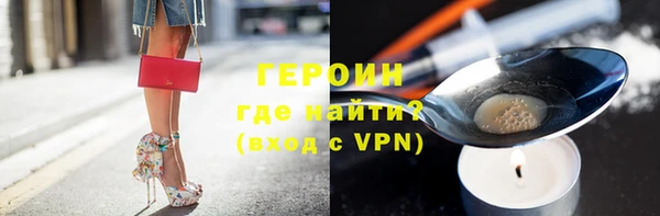эйфоретик Корсаков