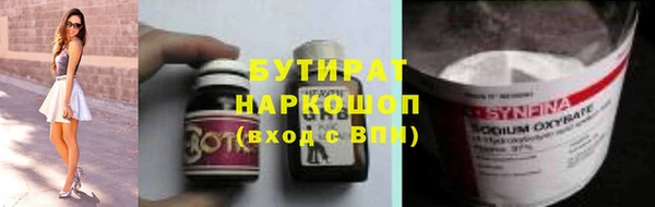эйфоретик Корсаков