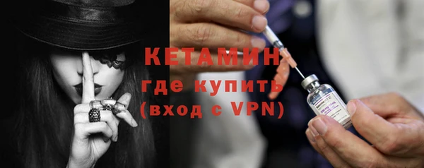 apvp Краснослободск