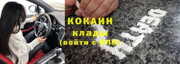 эйфоретик Корсаков