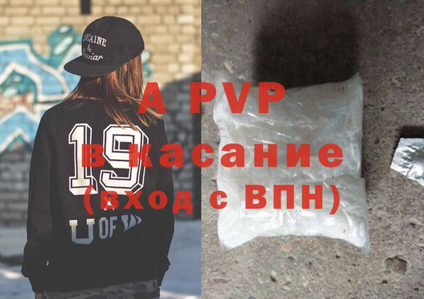 синтетический гашиш Костерёво