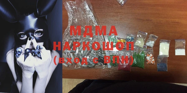 СК Краснотурьинск