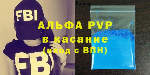 ПСИЛОЦИБИНОВЫЕ ГРИБЫ Красноперекопск