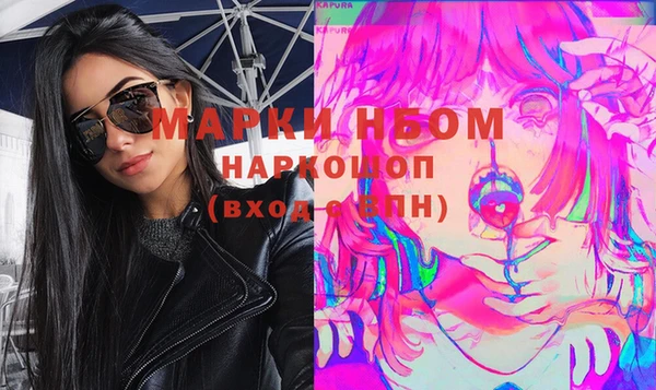эйфоретик Корсаков