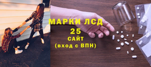 кокаин VHQ Козельск