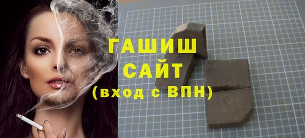 твердый Верхнеуральск