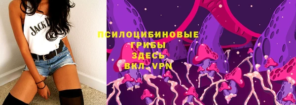 кокаин VHQ Коряжма