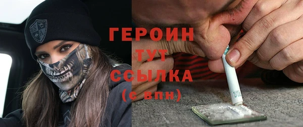 эйфоретик Корсаков
