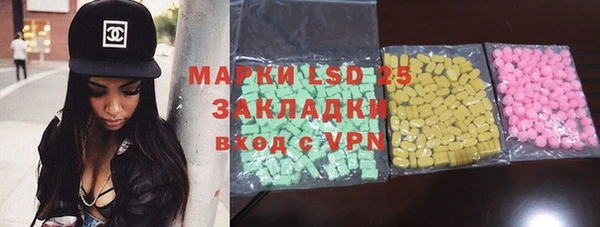 apvp Краснослободск