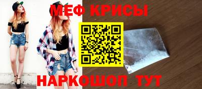 кокс Донецк