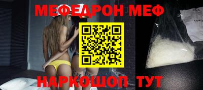 кокаин колумбия Лесосибирск