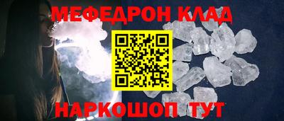 скорость Дубна