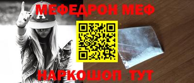 альфа пвп Балашиха