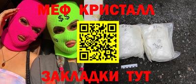 скорость Дубна