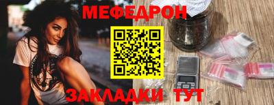 спиды Донской