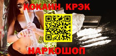 скорость Дубна