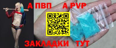 скорость Дубна