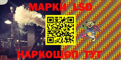 скорость Дубна