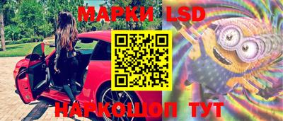 наркотики Апрелевка