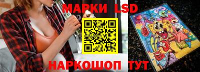 прущая мука Ливны