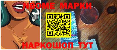 спиды Донской