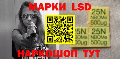 спиды Донской