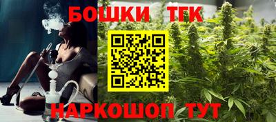 скорость Дубна