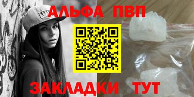 скорость Дубна