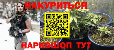 альфа пвп Балашиха