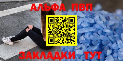 кокс Донецк