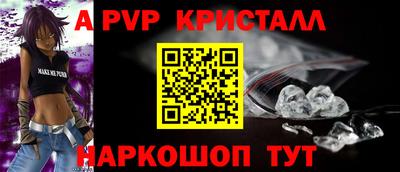 скорость Дубна